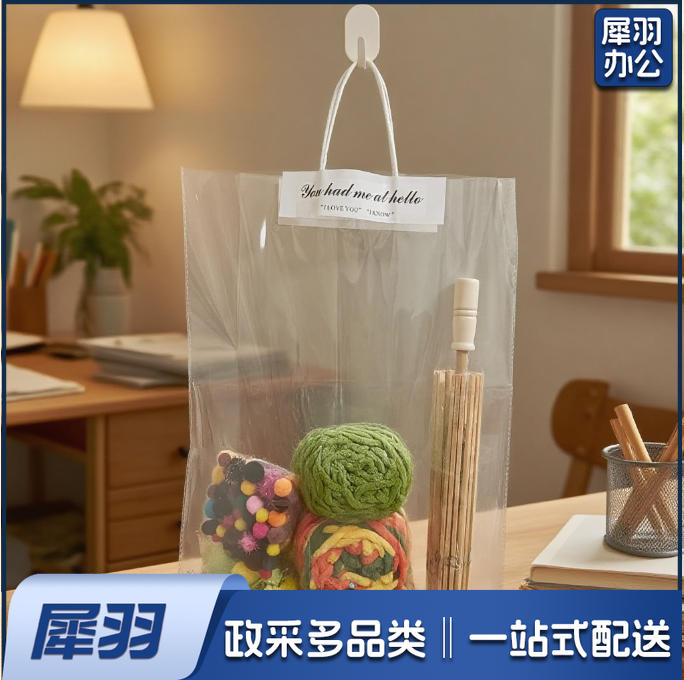 DIY手DIY毛线编织雨伞直径58*高41cm工扇子 儿童美工区diy手工区域角毛线编制扇子材料包教玩具（71*45cm）幼儿园中大班儿童diy手工毛线编织伞材料包自制教玩具区域角投放