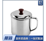 不锈钢水杯 12cm 单位：个