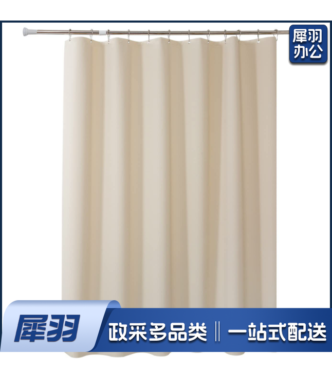纯色浴帘防水加厚