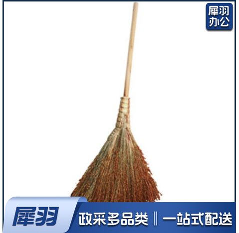笤帚 高粱苗木把扫地笤帚 条帚 普通扫把 扫帚