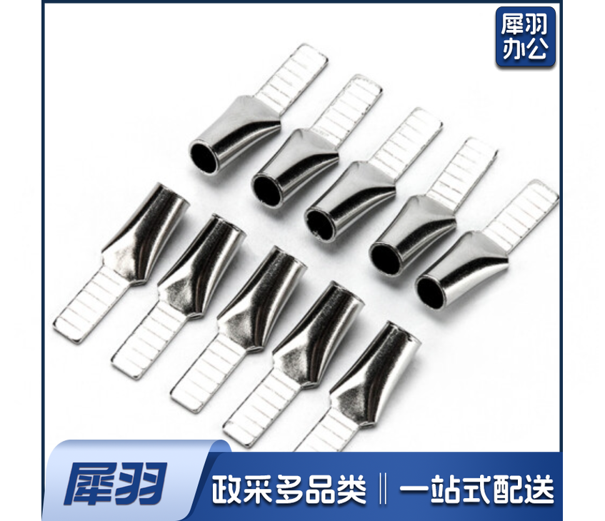 鸭嘴铜鼻子接线端子2.5平方