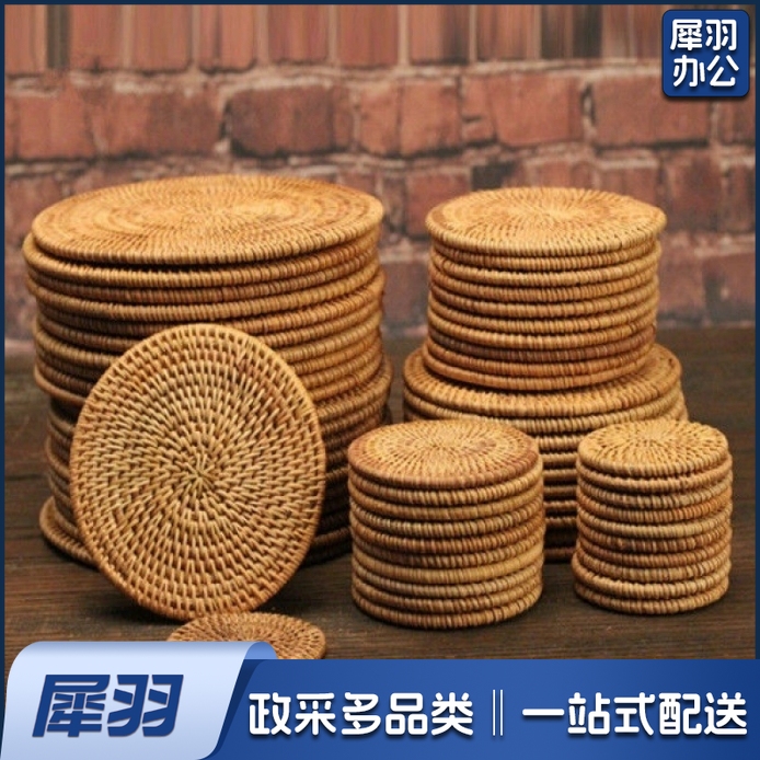 越南秋藤藤编杯垫壶垫餐桌隔热垫茶壶垫紫砂壶垫茶具配件（20厘米）