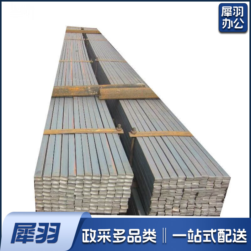 热轧不镀锌黑扁铁 扁钢铁条铁艺长条 20*3 25*3 30*3黑扁钢60mm宽6mm厚6米长 切割1.5米 1支装