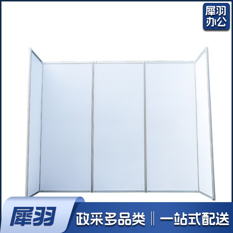 60*160cm折叠层板书画展板带轮可移动展架折叠平屏风铝合金展示架