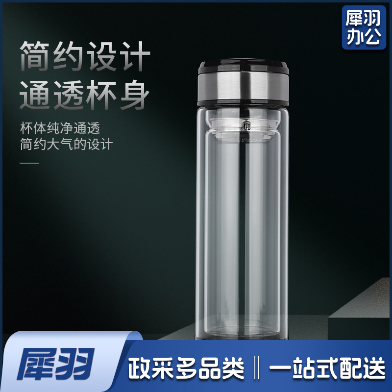 定制玻璃礼品杯（定制请咨询）