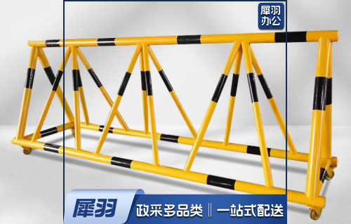 防撞护栏（拒马）