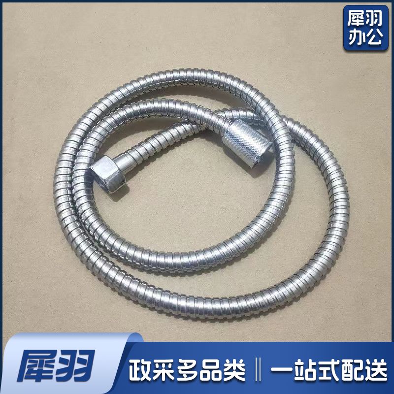 花洒喷头 淋浴喷头 淋浴配件 花洒配件 五档多功能大出水喷雾增压淋浴手持式花洒喷头磨砂黑色莲蓬头套装（1.4米银管水洗锌钢）