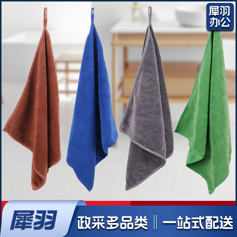 吸水抹布加厚细纤维洗碗布不掉毛家政家务清洁擦玻璃30*30cm