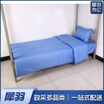 蓝色被罩1500mm×2000mm