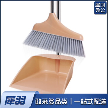 扫把 簸箕 套装组合 家用扫地扫帚笤软毛扫头畚箕扫把套装