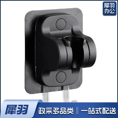 花洒 淋浴喷头 花洒配件 淋浴配件 ( 黑色支架)大出水热水器花洒喷头增压节水浴室莲蓬头手持花晒洗澡淋浴头