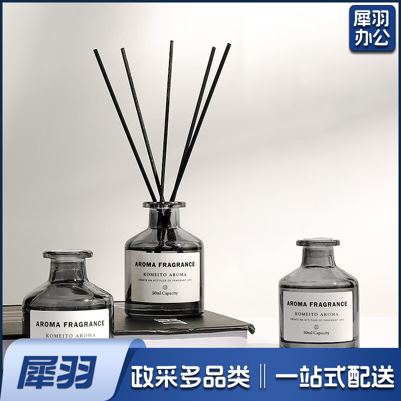 无火香薰(香格里拉/桂花/白茶) 单位：套