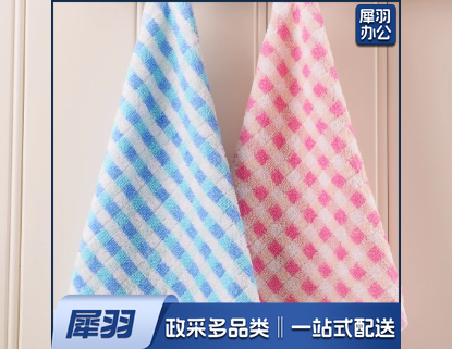 纯棉方巾小毛巾儿童巾柔软吸水婴幼儿园四方巾擦手洗脸手帕小格子 粉色  单个价格