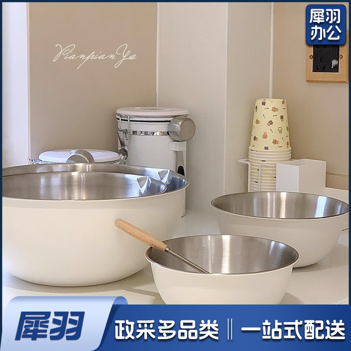 韩式厨房料理盆日式碗带刻度304不锈钢烘焙打蛋盆和面洗菜沙拉盆（不锈钢本色-304）19cm料理盆