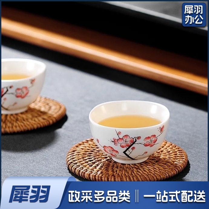 越南秋藤藤编杯垫壶垫餐桌隔热垫茶壶垫紫砂壶垫茶具配件（10厘米）