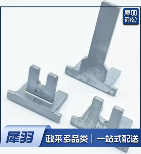 断桥铝外开执手拨叉