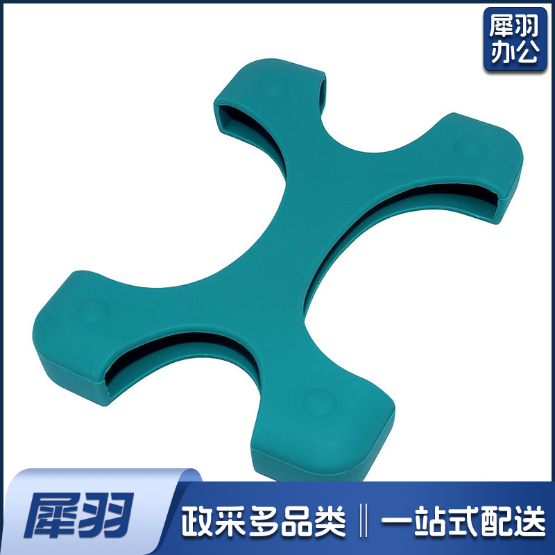 2.5寸移动硬盘硅胶保护套  颜色随机-CC7378