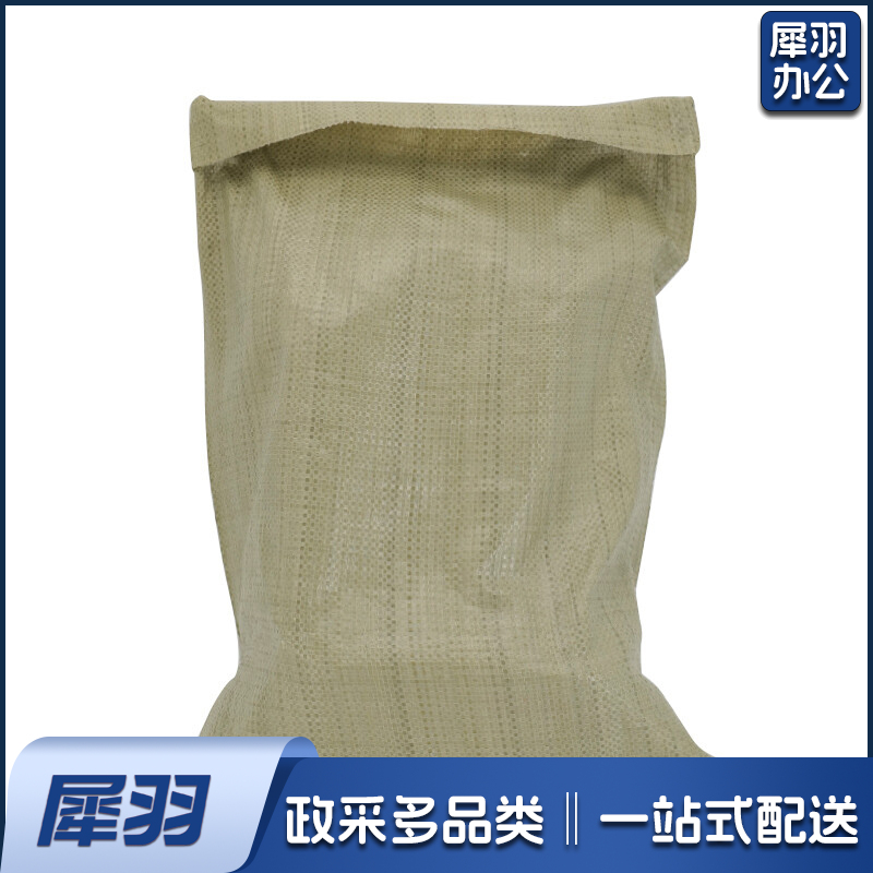 编织袋  编织袋(20起订)  规格全  可定织