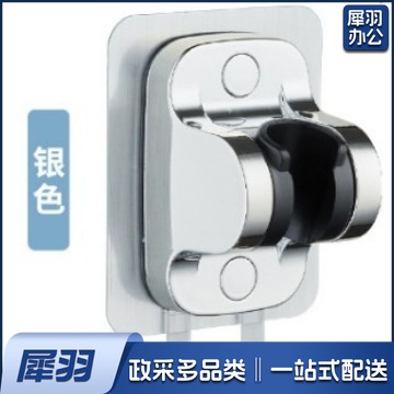 花洒 淋浴喷头 花洒配件 淋浴配件 ( 银色支架大出水热水器花洒喷头增压节水浴室莲蓬头手持花晒洗澡淋浴头