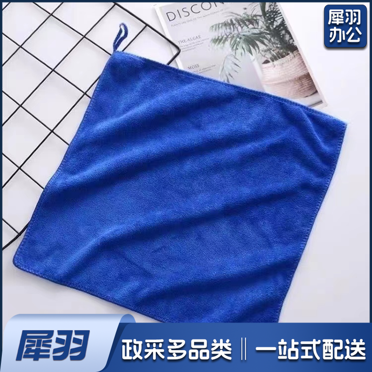 神奇纳米毛巾加厚35*35颜色随机 10条起售