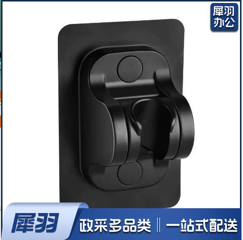 花洒喷头 淋浴喷头 淋浴配件 花洒配件 五档多功能大出水喷雾增压淋浴手持式花洒喷头磨砂黑色莲蓬头套装（厦门免打孔本黑色）