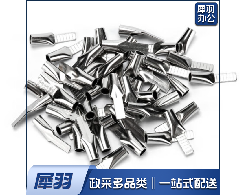 鸭嘴铜鼻子接线端子50平方