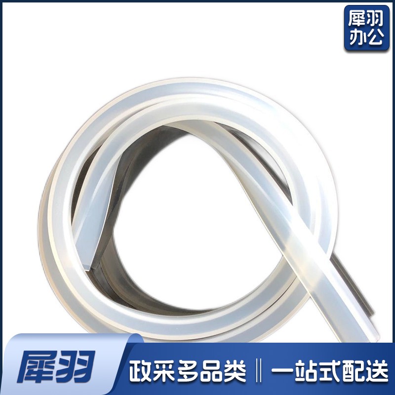 U型透明硅胶包边条密封条封边条防撞防划耐高温 硅胶