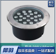 LED 地埋灯