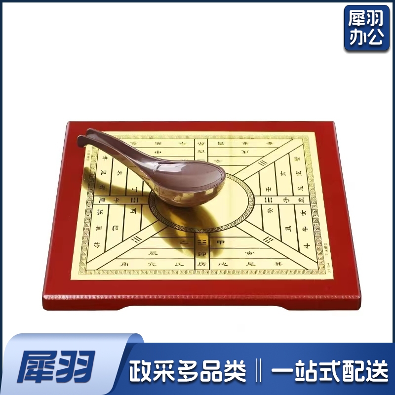 模型历史教学模型 方向定位仪器 教学演示用模型 指南针模型