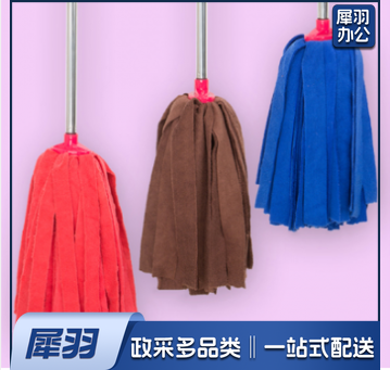 毛巾布墩布 毛巾布拖把 金属杆墩布 不锈钢杆墩布