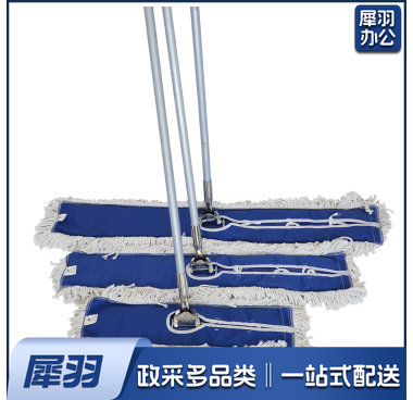 60CM 尘推拖把铝合金杆棉质拖墩布车(20把/ 箱)