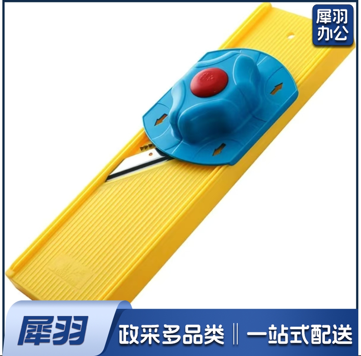 多功能擦丝器   擦片器  35cm