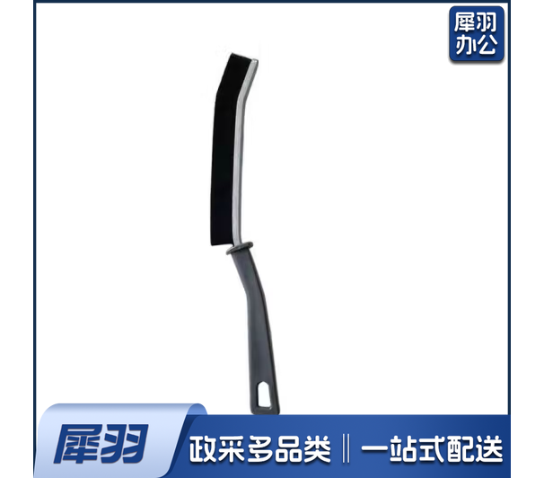 长柄缝隙刷  1个装