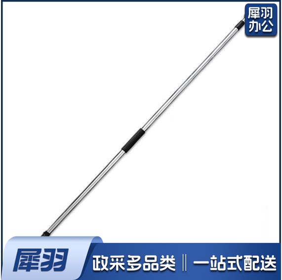 不锈钢旗杆2.5米