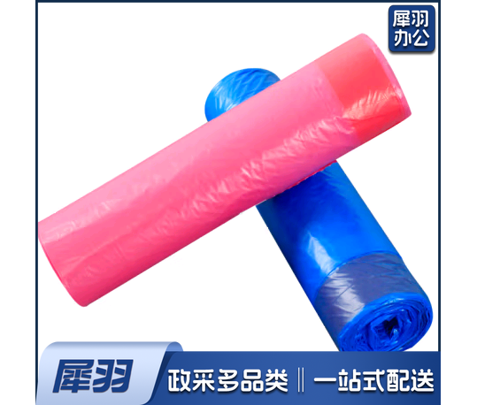 100*110cm 垃圾袋 黑色/4.5丝