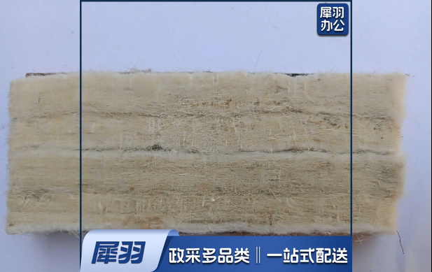 学校教室专用黑板擦粉笔擦 板擦