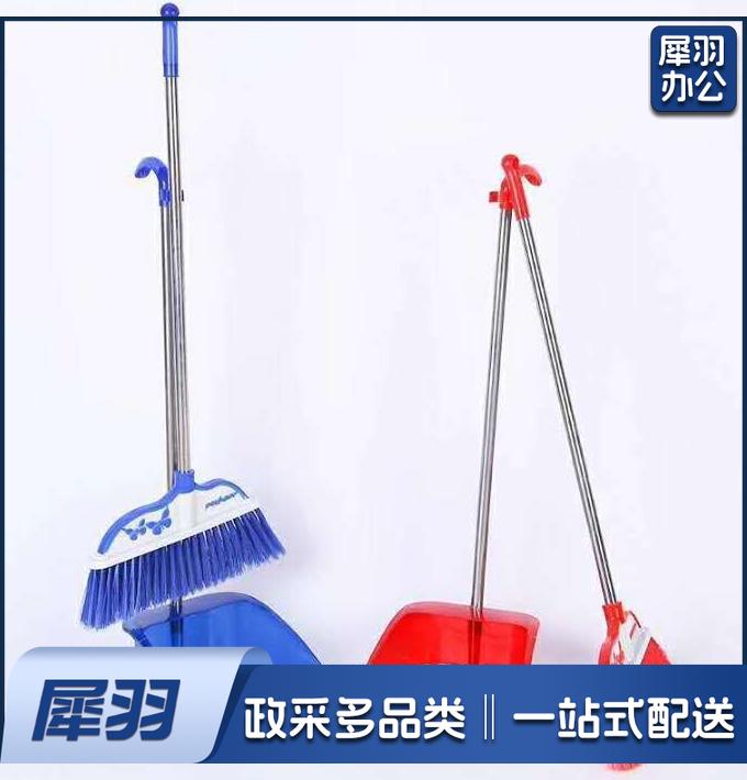 商用物业用套扫 簸箕扫把套装 10套