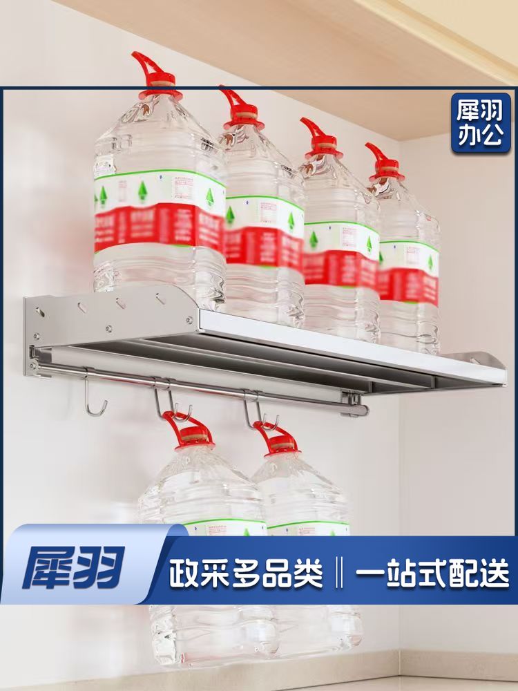 壁挂多功能收纳篮 置物篮