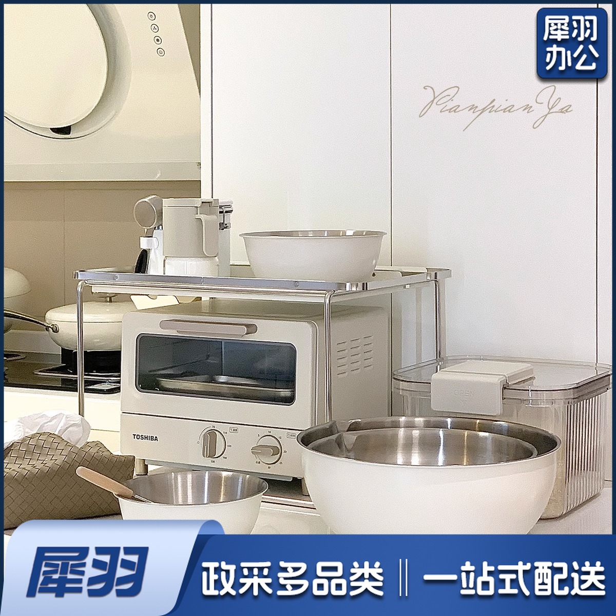 韩式厨房料理盆日式碗带刻度304不锈钢烘焙打蛋盆和面洗菜沙拉盆（不锈钢本色-304）13cm料理盆