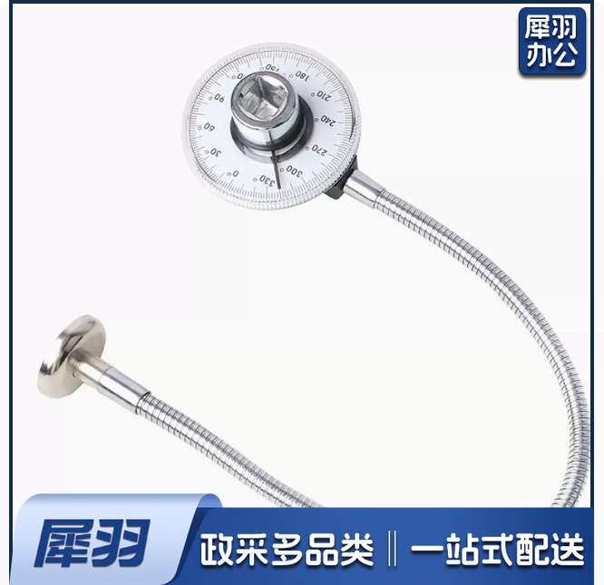 指针式扭力角度规