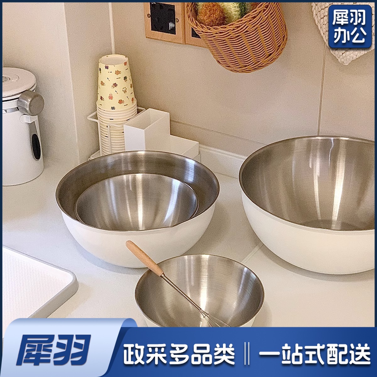 韩式厨房料理盆日式碗带刻度304不锈钢烘焙打蛋盆和面洗菜沙拉盆（不锈钢本色-304）16cm料理盆