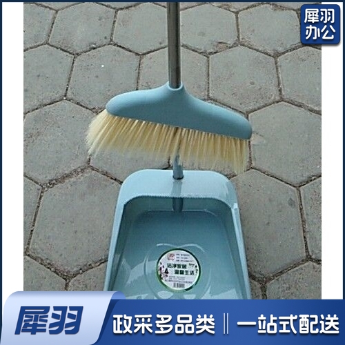 扫把簸箕 不锈钢杆 2件套装 (ID153)