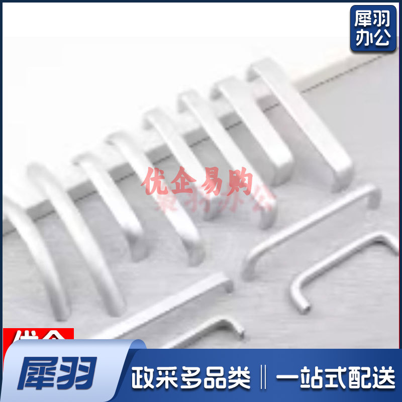 柜门拉手空心太空铝拉手孔距96mm总长100mm