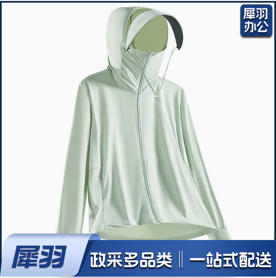 夏季防晒衣男女款冰点绿冰感原纱高品质透气防紫外线upf100+帽檐登山服