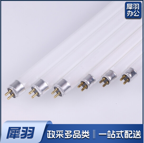 LED日光灯管白光 T8 0.6米 10W