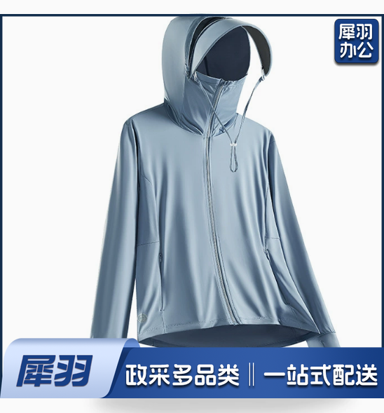 夏季防晒衣男女款冰川蓝冰感原纱高品质透气防紫外线upf100+帽檐登山服