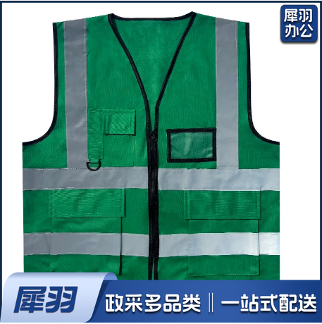 反光草绿色背心反光马甲工地代驾环卫执勤交通骑行施工印字多口袋反光衣定制燕尾多口袋