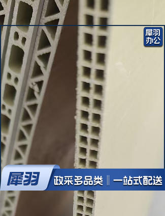 护墙板 墙裙 墙围 竹木纤维 集成墙板装修自装快装墙面吊顶护墙板扣板家用屋室内（双格8mm厚度