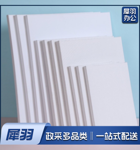 油画布 宽1.2m长100m