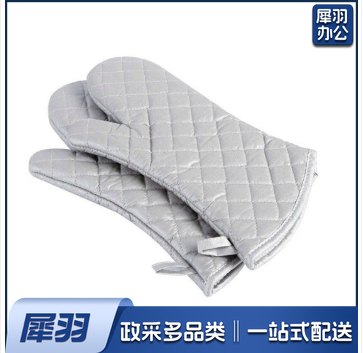 烤箱手套 厨房耐热耐高温隔热手套 M&C37531